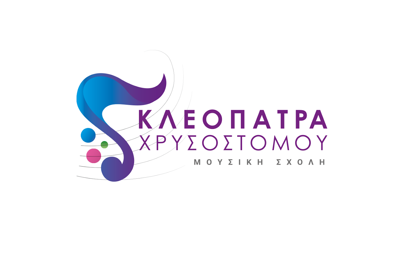 Kleopatra Chrysostomou Music School