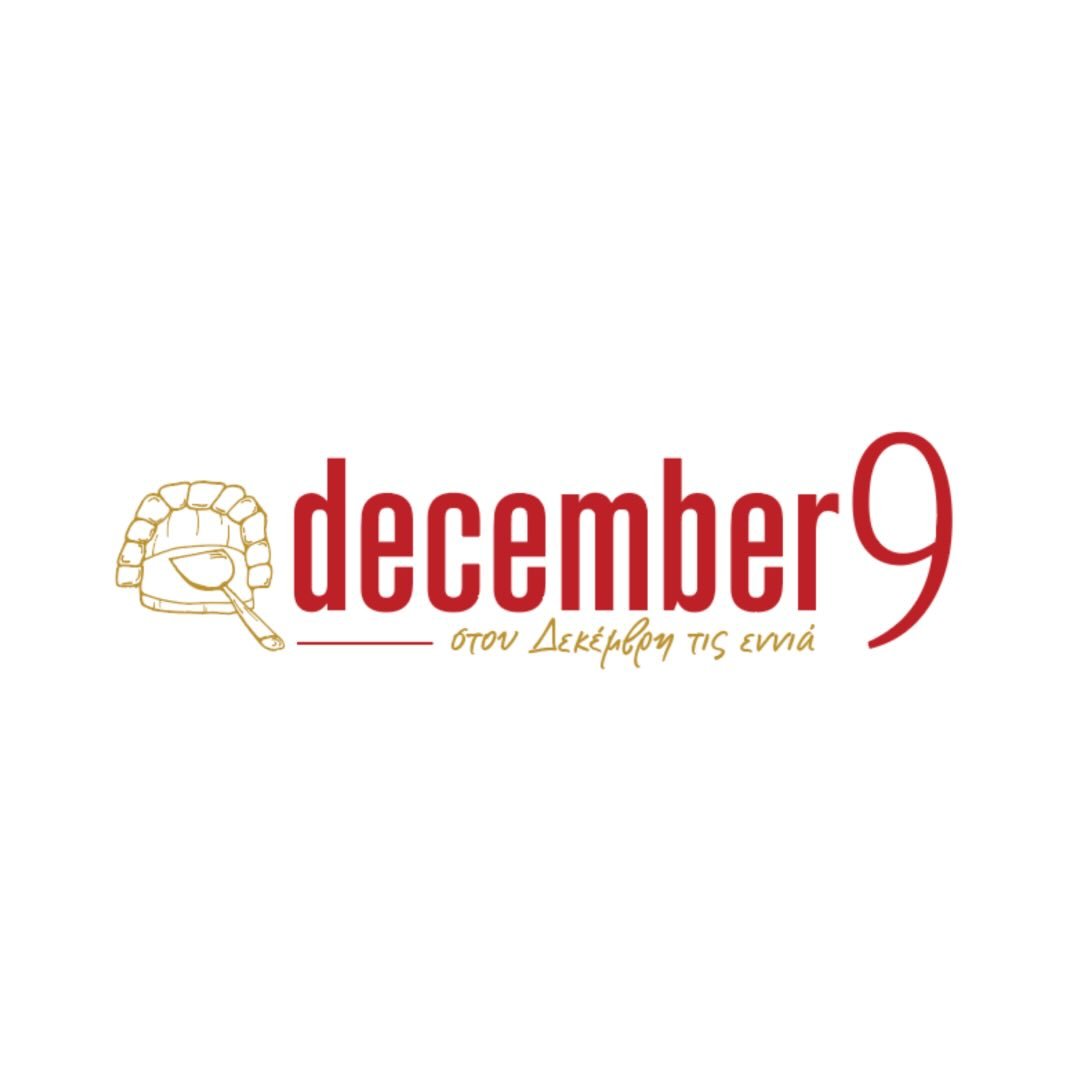 December 9